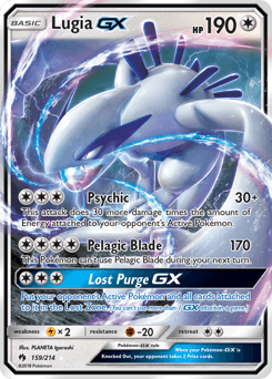 Lugia-GX Normal - Lost Thunder