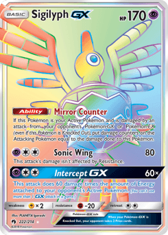 Sigilyph-GX Normal - Lost Thunder