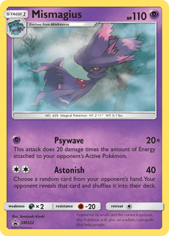 Mismagius Normal - SM Black Star Promos