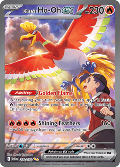 Ethan's Ho-Oh ex Normal - Destined Rivals