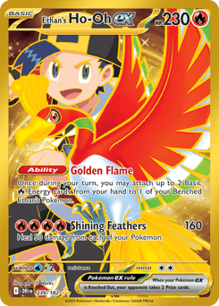 Ethan's Ho-Oh ex Normal - Destined Rivals