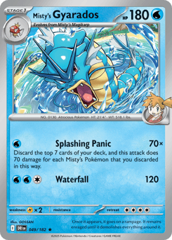 Misty's Gyarados Normal - Destined Rivals
