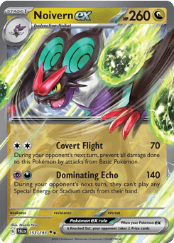 Noivern ex Normal - Paldea Evolved