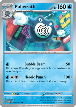 Poliwrath Normal - 151