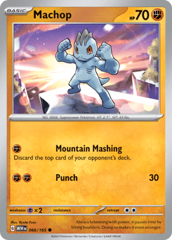 Machop Normal - 151