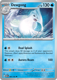 Dewgong Normal - 151