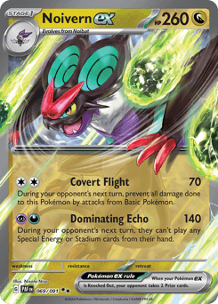 Noivern ex Normal - Paldean Fates