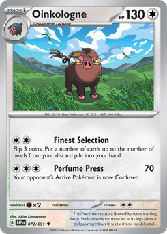 Oinkologne Normal - Paldean Fates