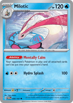 Milotic Normal - Twilight Masquerade