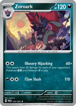 Zoroark Normal - Shrouded Fable