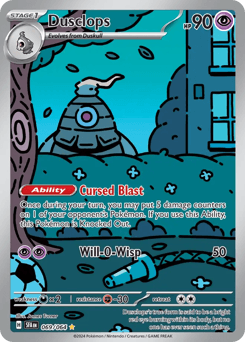 Dusclops Normal - Shrouded Fable