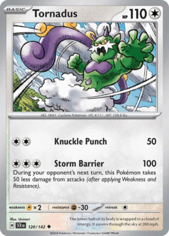 Tornadus Normal - Stellar Crown