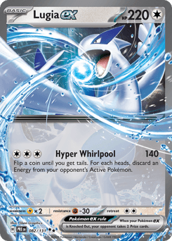 Lugia ex Normal - Prismatic Evolutions