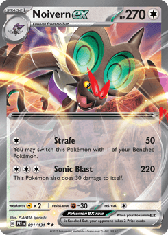 Noivern ex Normal - Prismatic Evolutions