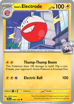 Iono's Electrode Normal - Journey Together