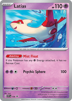 Latias Normal - Scarlet & Violet Black Star Promos