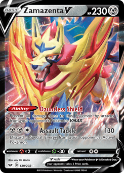 Zamazenta V Normal - Sword & Shield