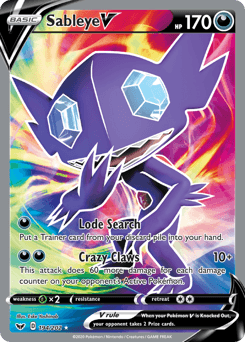 Sableye V Normal - Sword & Shield