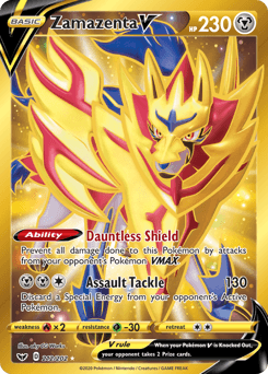 Zamazenta V Normal - Sword & Shield