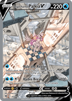 Origin Forme Palkia V Normal - Astral Radiance