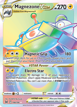 Magnezone VSTAR Normal - Lost Origin