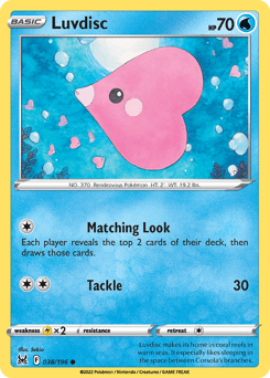 Luvdisc Normal - Lost Origin