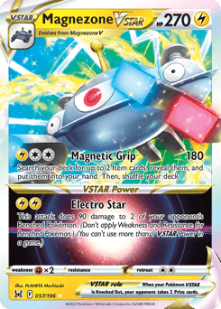 Magnezone VSTAR Normal - Lost Origin