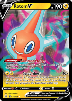 Rotom V Normal - Lost Origin