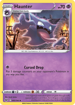 Haunter Normal - Lost Origin