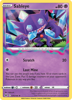 Sableye Holo - Lost Origin