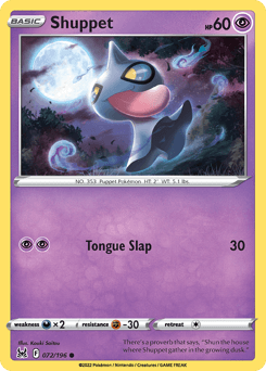 Shuppet Normal - Lost Origin