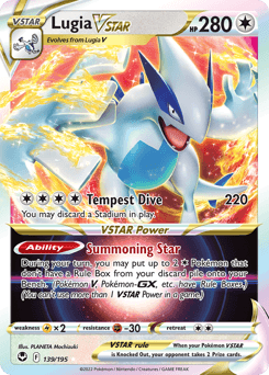 Lugia VSTAR Normal - Silver Tempest