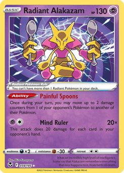 Radiant Alakazam Normal - Silver Tempest