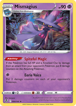 Mismagius Normal - Silver Tempest