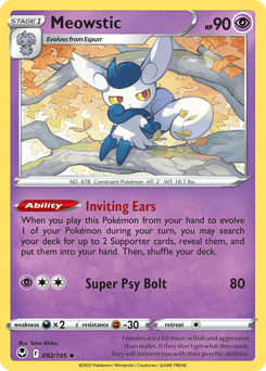 Meowstic Normal - Silver Tempest