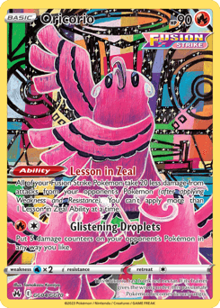 Oricorio Normal - Crown Zenith Galarian Gallery