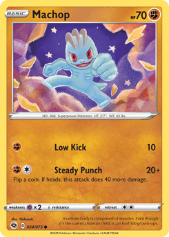 Machop Normal - Champion's Path