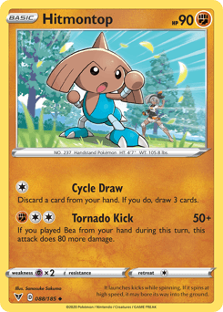 Hitmontop Normal - Vivid Voltage