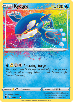 Kyogre Normal - Shining Fates