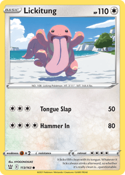 Lickitung Normal - Battle Styles