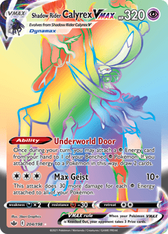 Shadow Rider Calyrex VMAX Normal - Chilling Reign