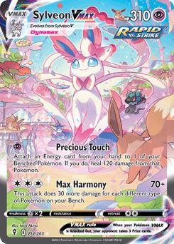 Sylveon VMAX Normal - Evolving Skies