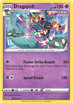 Dragapult Holo - Fusion Strike