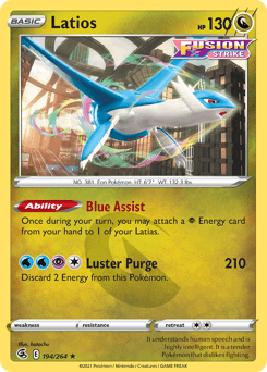 Latios Normal - Fusion Strike