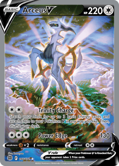 Arceus V Normal - Brilliant Stars