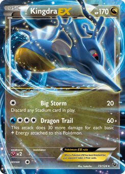 Kingdra-EX Normal - Fates Collide