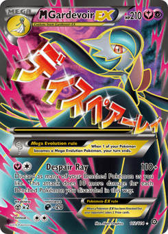 M Gardevoir-EX Normal - Steam Siege