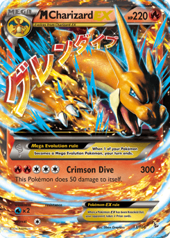 M Charizard-EX Normal - Flashfire
