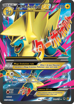M Manectric-EX Normal - Phantom Forces