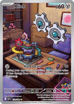 Klink Normal - Black Bolt